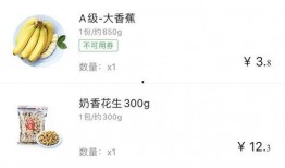 百果园爆料视频最新版,独家内幕大公开！