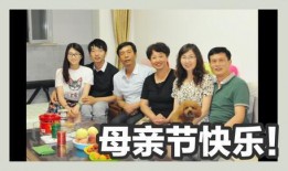 开心妈妈被爆料视频,揭秘明星育儿日常