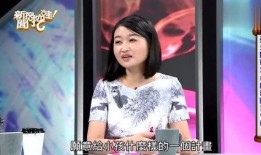 萍乡女人爆料新闻事件视频,事件视频曝光背后的真相揭秘