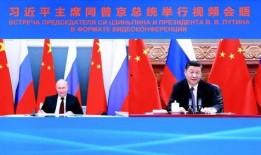 围场二中爆料事件真相视频,还原背后真相