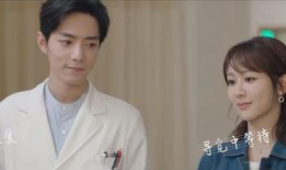 杨紫肖战视频爆料最新