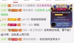 澳洲一哥爆料视频下载,独家爆料视频下载攻略大公开