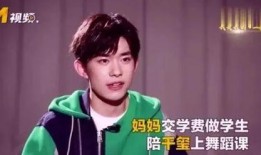 戴面具爆料娱乐圈的博主,揭秘娱乐圈博主戴面具爆料背后的故事