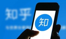 hcy圈内爆料知乎,知乎内部爆料，带你走进神秘领域