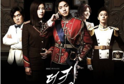 韩剧王二心在线观看,穿越时空的奇幻爱情之旅