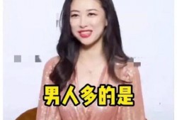 娱乐爆料吃瓜直播,直播吃瓜，带你领略明星幕后故事