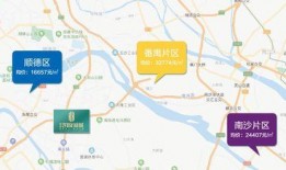 四月份濮阳事件大爆料新闻,真相与幕后曝光