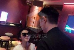 爆料婚内出轨视频播放,一场家庭破裂的悲剧