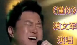 娱乐吃瓜酱说出你的故事,揭秘娱乐圈背后的那些事儿