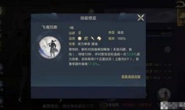 最新sp爆料,最新SP爆料，行业动态一网打尽！