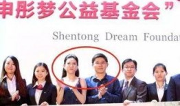 烟台网红爆料最新事件新闻,揭秘城市热点事件背后真相