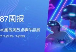 约翰最新爆料,最新爆料震惊娱乐圈
