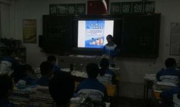 宝鸡中学最新爆料事件