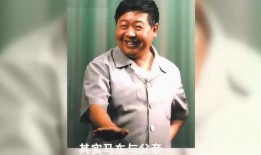 马东爆料爸爸视频,爸爸视频背后的感人故事