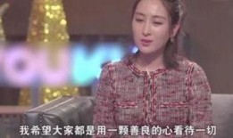 马苏富二代最新爆料