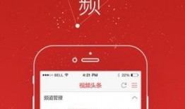 头条爆料排行榜最新版,热门话题实时追踪，揭秘网络热点风云