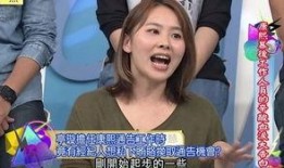 娱乐圈爆料群聊是真的吗,真相还是谣言？