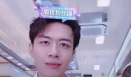 张文逸前女友爆料视频播放,揭秘背后惊人真相