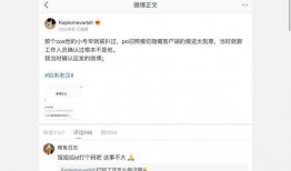娱乐圈吃瓜合集文件,揭秘明星幕后故事与精彩瞬间
