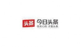 苏州今日头条新闻爆料,惊曝某知名企业涉嫌违规操作，环保部门紧急介入调查