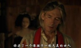 鬼伎回忆录视在线观看,穿越时空的惊悚之旅