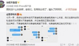 吃瓜最新事件爆料柳州
