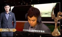 教练月光爆料视频大全,爆料视频大全精彩回顾