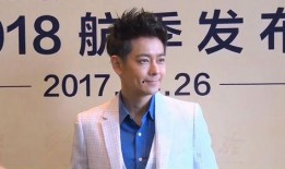 林志颖开车爆料视频,揭秘明星如何驾驭速度与激情