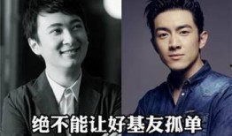 王思聪娱乐爆料视频大全,揭秘娱乐圈幕后故事