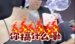 大杨哥喝酒爆料视频播放,视频播放引发热议