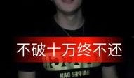 阿宇背后爆料二驴视频,阿宇独家爆料视频曝光