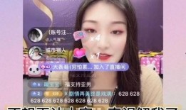 陈亚楠爆料什么了啊视频,惊人内幕曝光