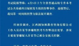 早安最新爆料,揭秘娱乐圈最新热点事件
