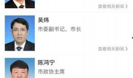 柳州大哥爆料新闻报道视频,揭秘新闻报道背后的真相