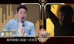 震撼爆料秀才视频大全,震撼爆料！秀才视频大全揭秘古代才子风采