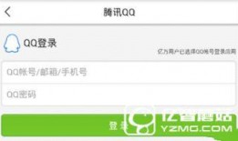 南宁新闻在线爆料方式,揭秘事件背后真相