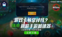 古董商英雄爆料视频,英雄爆料视频深度解析