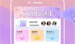 小伙伴可爱爆料视频下载,趣味瞬间大盘点