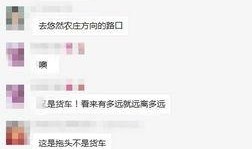 玉林今天爆料事件视频,视频揭露惊人真相，网友热议不断！
