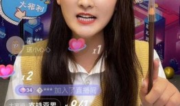 陈亚楠爆料什么了啊视频,惊人内幕曝光