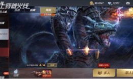 先知独行者爆料视频,独家内幕大公开