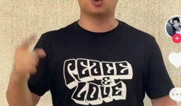 嘴哥乔妹结婚爆料视频,独家爆料视频揭秘浪漫瞬间