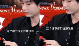 狗仔直播爆料成毅视频在线观看,成毅视频在线观看，精彩瞬间不容错过！