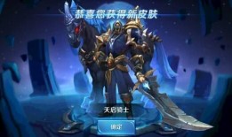 关羽爆料皮肤视频下载,独家揭秘皮肤制作幕后，高清视频带你一探究竟