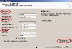 央视新闻爆料电子邮箱