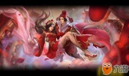 王者爆料大圣娶亲视频完整版,大圣娶亲版视频揭秘，精彩剧情抢先看！