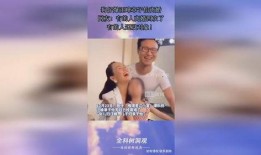 狗仔爆料章子怡视频,狗仔爆料引发热议