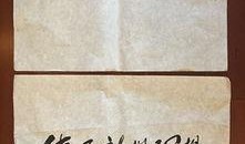 中国教育家爆料新闻视频,独家视频揭露教育乱象真相