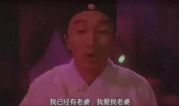 爆料出轨渣男是谁啊视频,视频爆料出轨渣男，真相令人震惊！