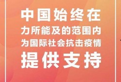 新闻共同体爆料怎么写内容,揭秘事件背后真相
